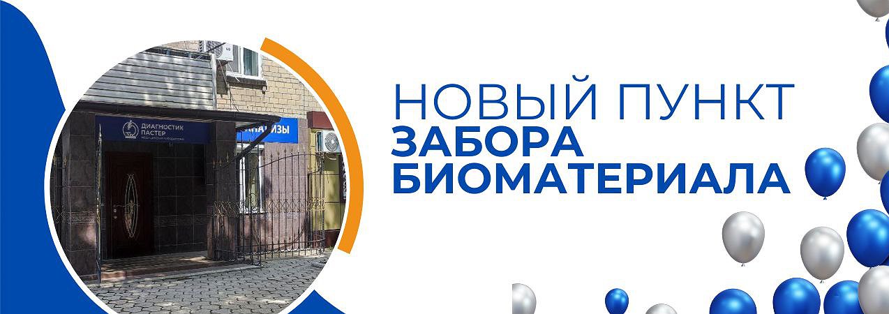 Проститутки города Макеевка - Донецкая обл. - Интим Каталог Украины